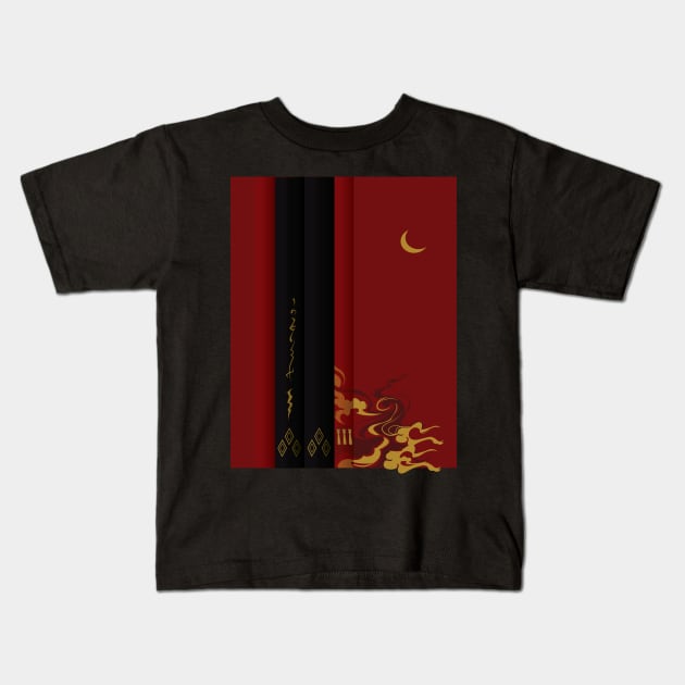 Samurai fashion Kids T-Shirt by mooglemarket